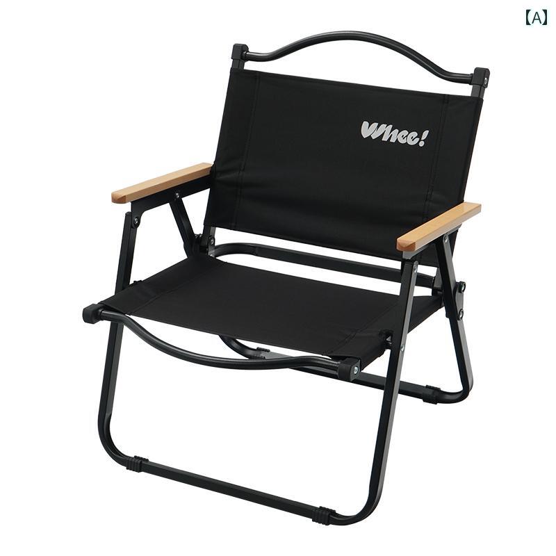 ピクニック 椅子 折りたたみ メンバーズ チョイス アウトドア 折りたたみ チェア キャンプチェア テー..