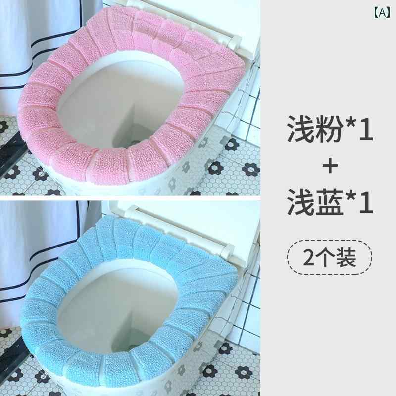 トイレマットカバー Jieliya トイレ マット 家庭用 シート カバー ガスケット バス ルーム オール シー..