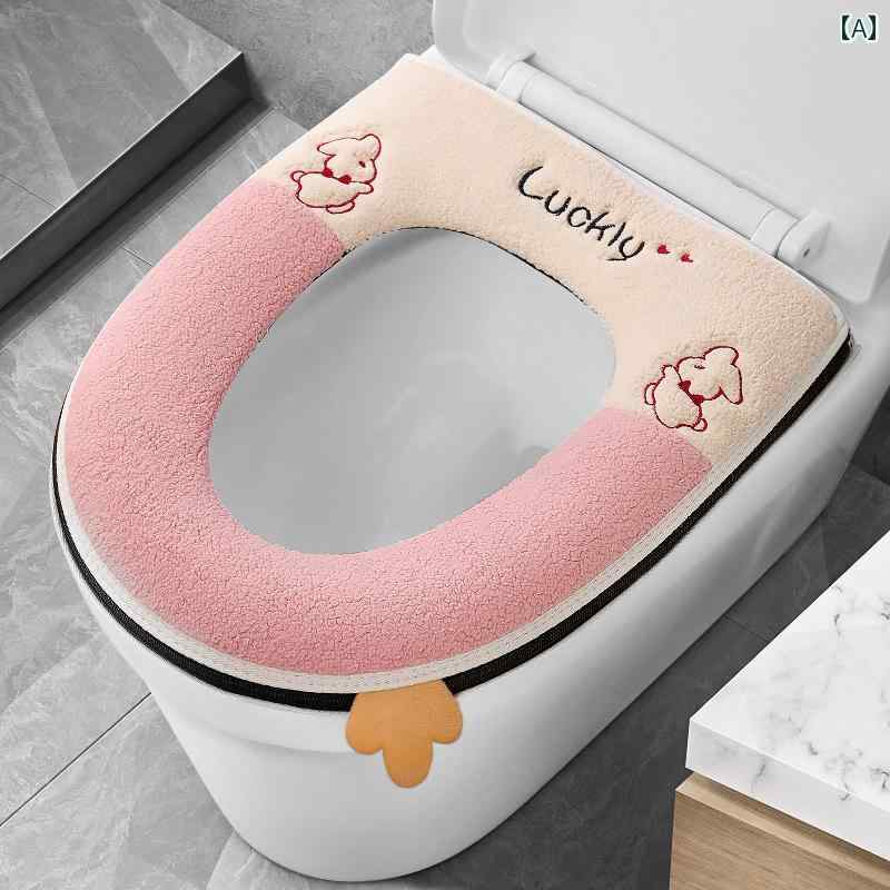 トイレマットカバー トイレ シート クッション ユニバーサル オール シーズン 対応 カバー エッジ ガス..