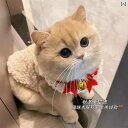 犬 服 おもしろ マン キカン短 足 猫 専用 服 秋 冬 暖かい ベスト ペット ナポレオン短 分