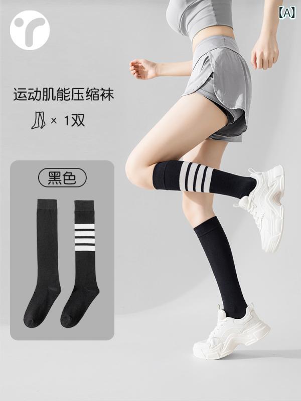 å å ݡ å      Хɥߥȥ ƥ˥ ˥ ķ å եåȥͥ  ߥɥ 