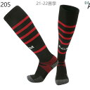 サッカー ソックス 2122 サッカー ソックス 男性 ローマ アトレティコ マドリード バルセロナ 国際 AC ミラン パリ レアル ロング チューブ タオル...