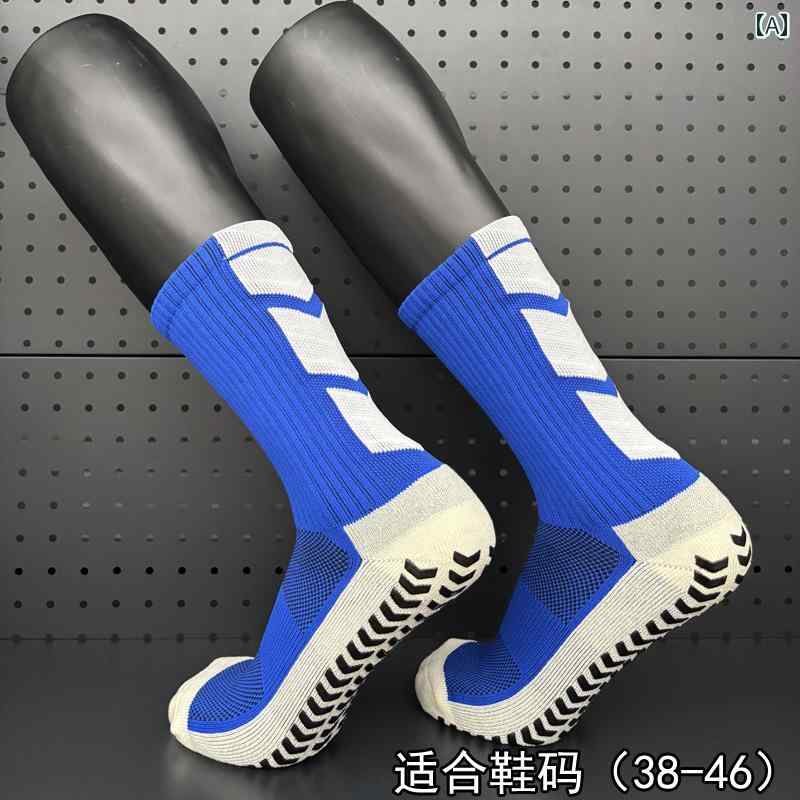 サッカー ソックス エリートの 素晴らしい ソックス フットボール タオル 底 男女兼用 スポーツ ミドル 摩擦 防止 滑り止め ロング