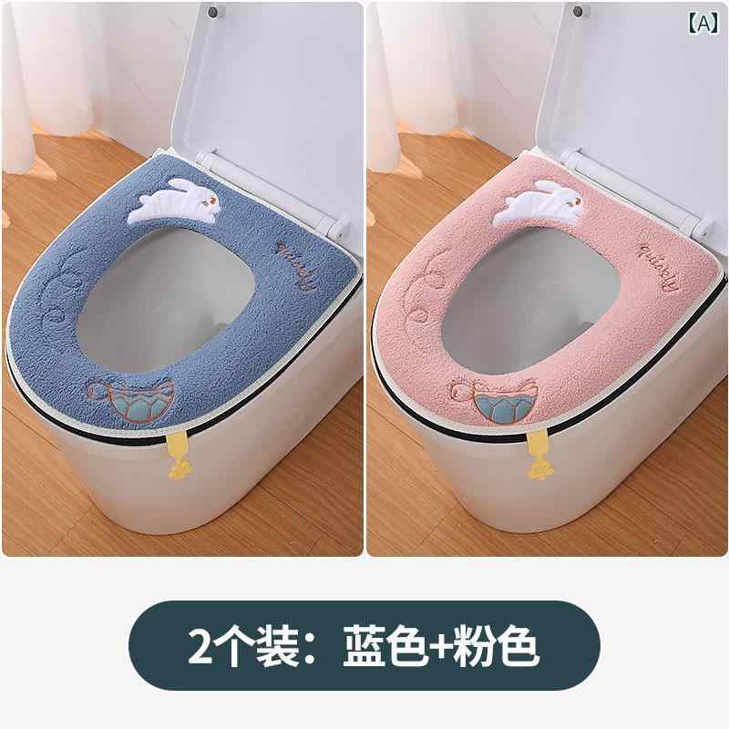 トイレマットカバー 便座 かわいい 家庭用 家具 オール シーズン ユニバーサルトイレ リング ジッパー ..