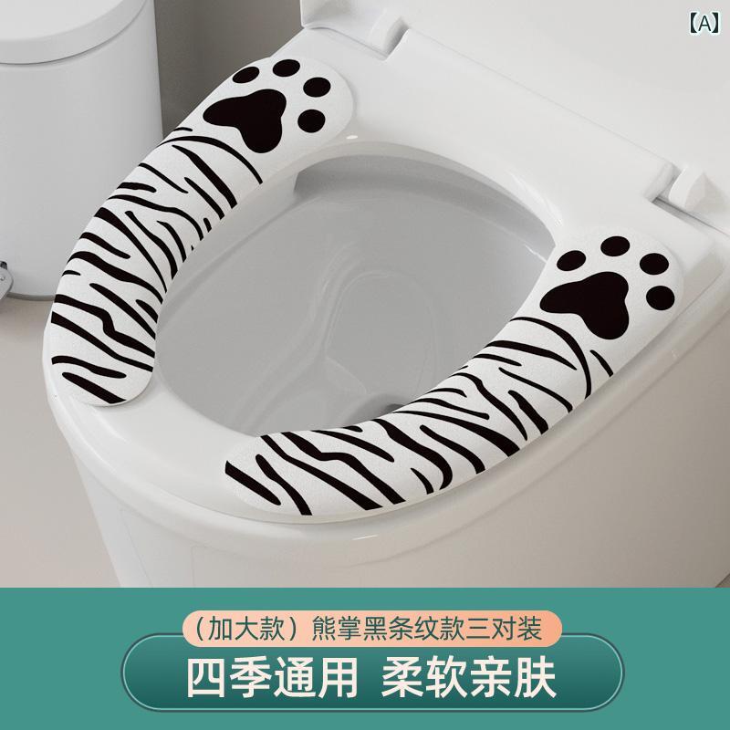 トイレマットカバー 洗える クマの 足型 トイレ シート クッション ユニバーサル 家庭用 ステッカー リ..