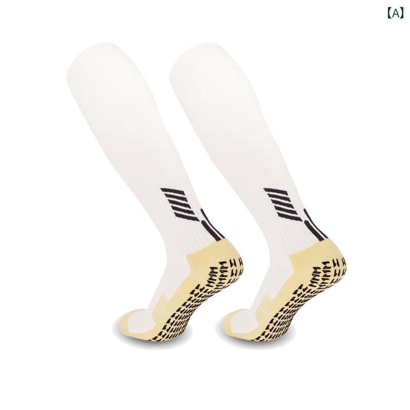 サッカー ソックス 大人と 子供用の プロ 仕様の 滑り止め ロング チューブ オーバーニー サッカー ソックス。 底は タオルで 汗を 吸収 し 競技 トレー...