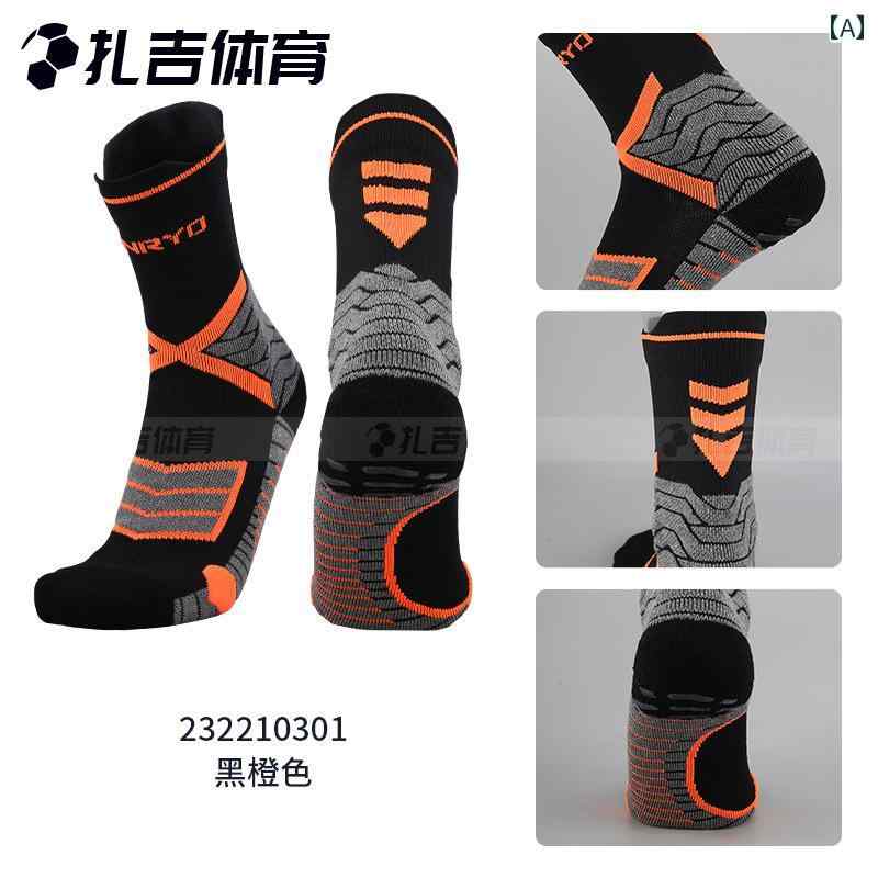 å å Zagi Sports Fengrui FUNRYO å ݡ ȥ졼˥ ˥ ߤ ׷ ۼ...