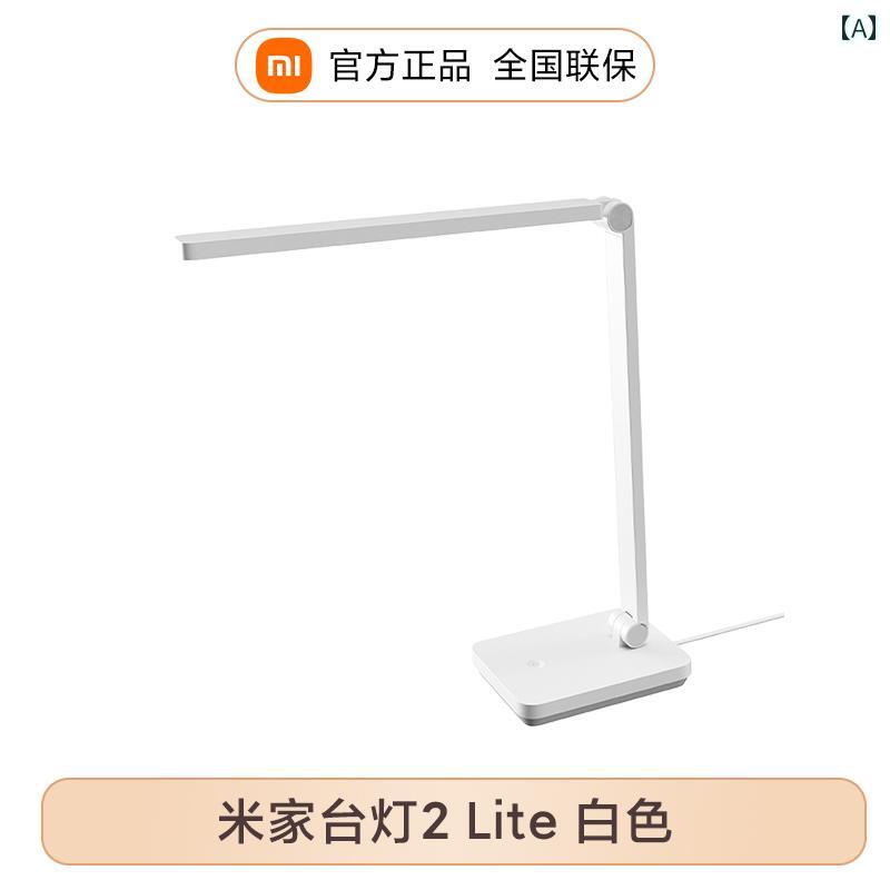 ǥ ơ֥ Xiaomi Mijia ǥ  2 Lite   ȥåܤ ݸ ؽ ӥ ɸ ...