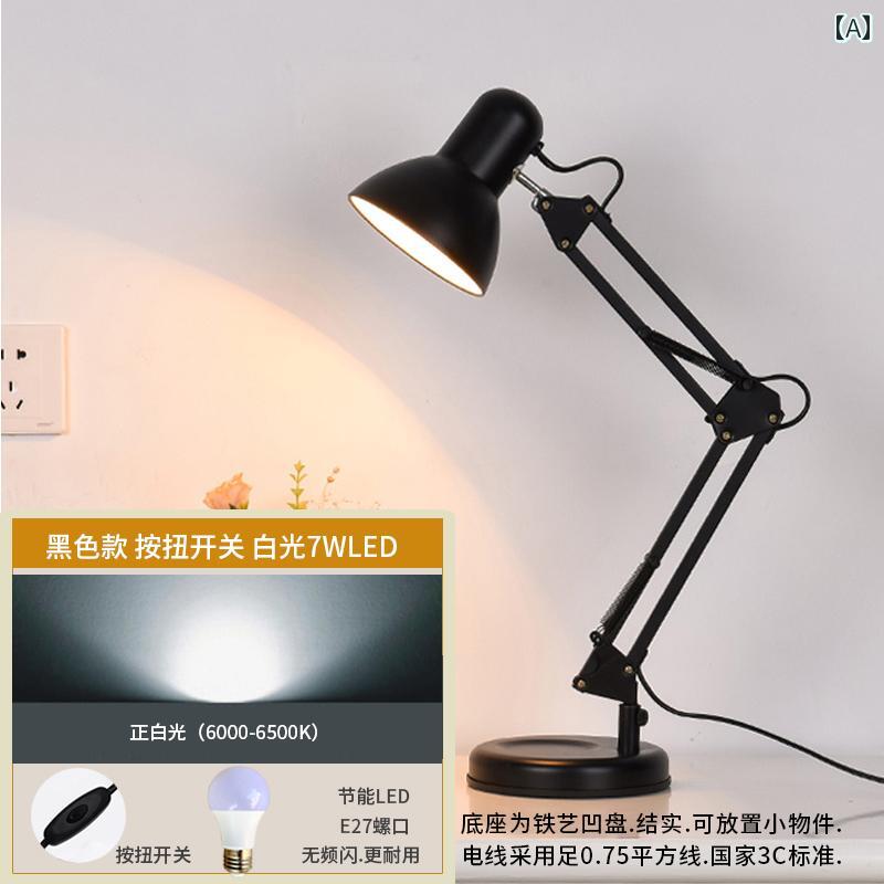 デスクランプ テーブルランプ 読書用目の 保護 デスク ランプな 暖かい 寝室の 勉強 寮の 机 学生の 執筆 作業 アメリカン LED ランプ