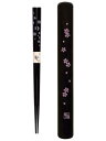 田中箸店 若狭塗箸 箸・箸ペア さくら 黒 22.5cm