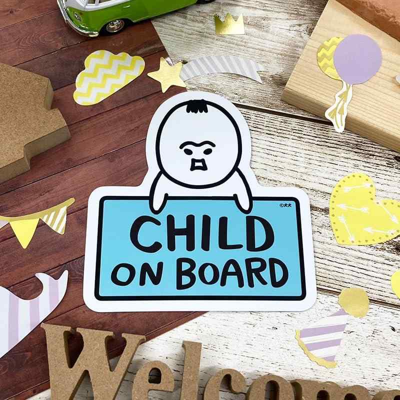 犬犬 育児漫画【CHILD ON BOARD】車マグネットステッカー 子ども 看板 ダイカット