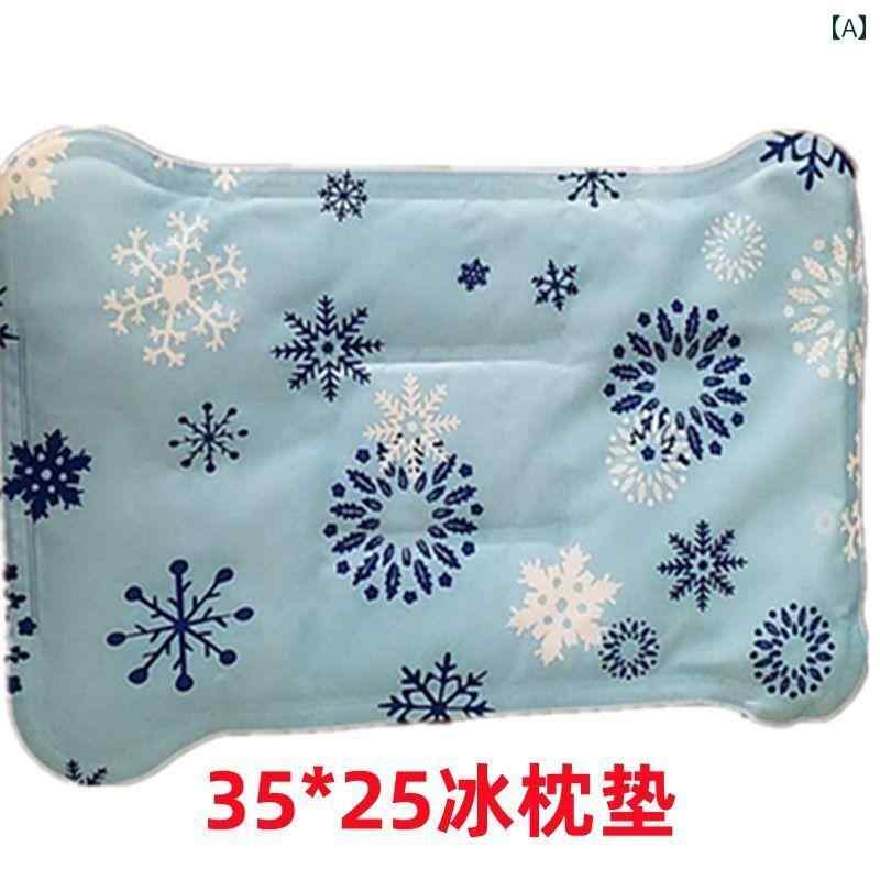 ネッククーラー アイスパック アイス パッド シート クッション 学生 夏 クールお 尻 水 注入 冷却 ウォーターバッグ バッグ 車 ウォーターパッド アーティファクト 枕