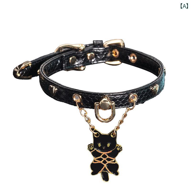 ネック ストラップ アクセサリー Qi Le Ge SanBind Cat かわいい 猫 ペンダント チョーカー ネックレス ダーク PU カラー リング(4)