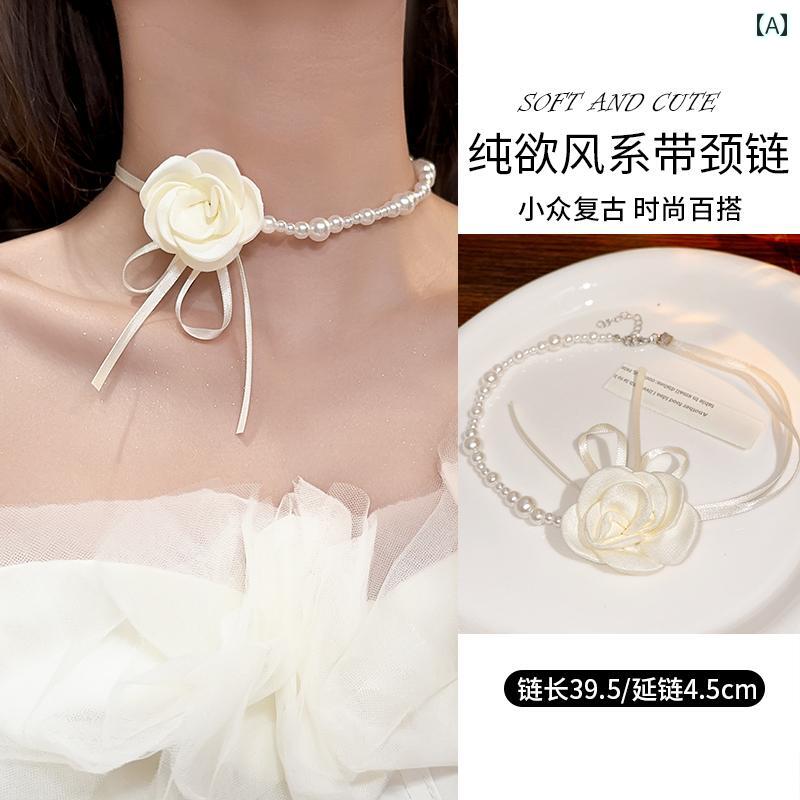 ネック ストラップ アクセサリー ローズ フラワー パールネックレス チョーカー ネックレス 女性 ネック ストラップ 鎖骨 チェーン アクセサリー