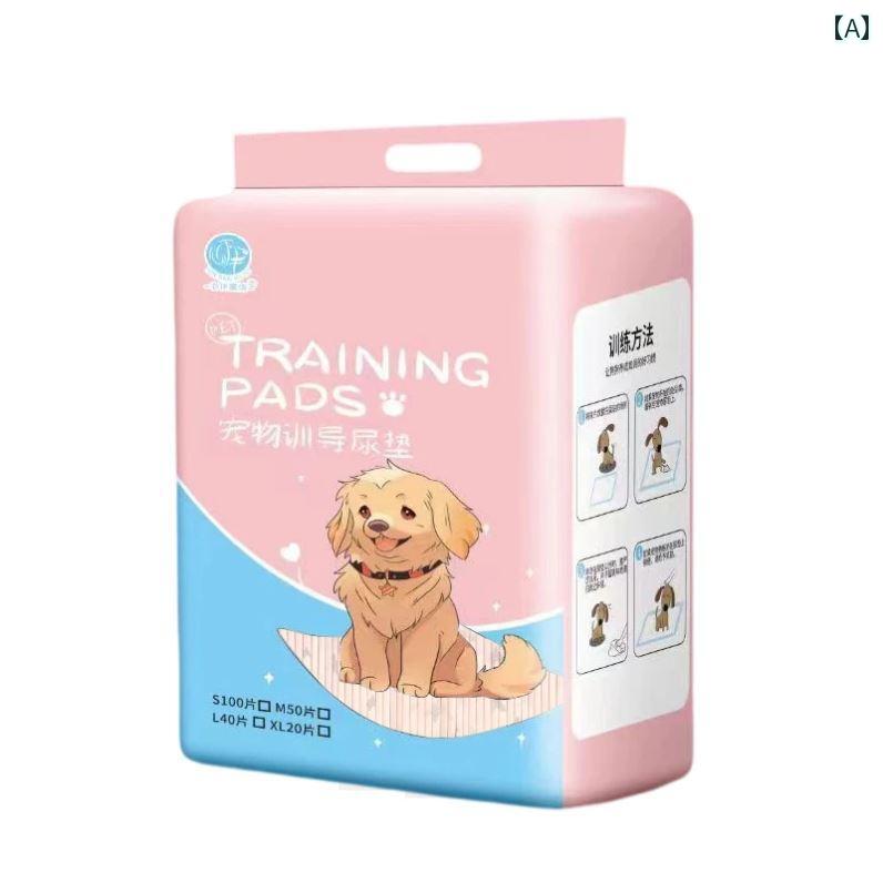 ペットシーツ 犬用 使い捨て 粘着 剤 付き ペット用 尿 パッド 吸収性と 防臭性に 優れた プリント インスタント 犬用