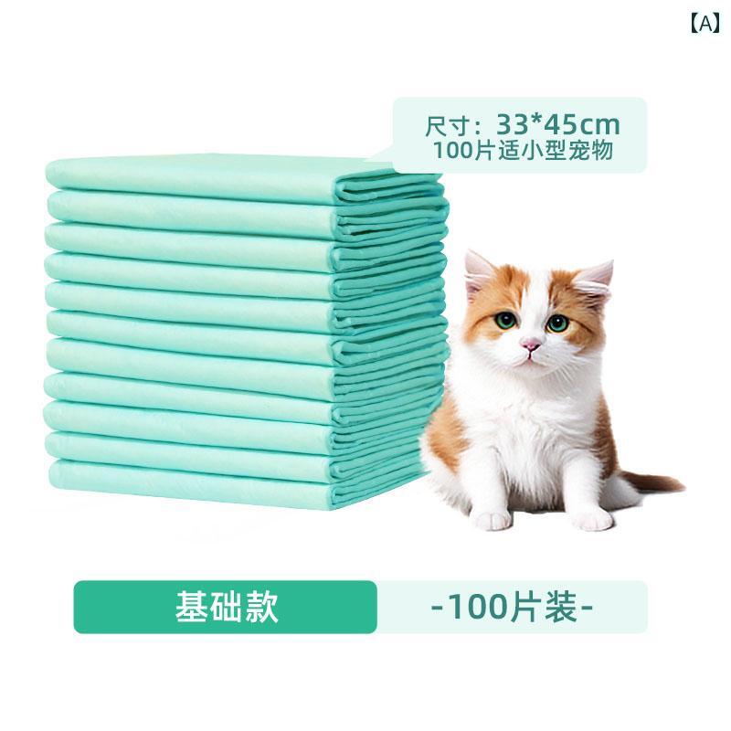 ペットシーツ 犬用 使い捨て 猫用 おむつ パッド ペット用 子猫用 犬用 使い捨て