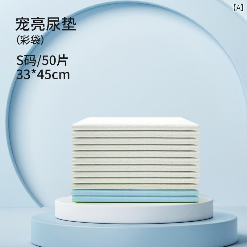 ペットシーツ 犬用 使い捨て 犬 猫用の ペット用 おむつ パッド 猫