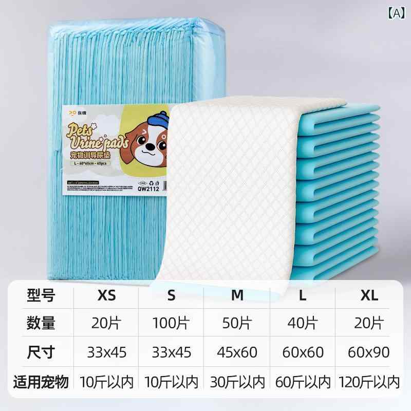 ペットシーツ 犬用 使い捨て ペット用 尿 パッド 犬用 厚手 防臭 吸収性 猫用 おむつ 100枚入り 使い捨て