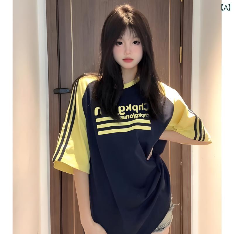 かわいい レディース ロンT 中学生 高校生の 女の子 夏用の アメリカン ストライプ ラグラン 半袖 Tシ..