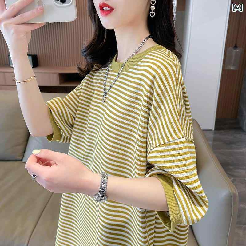 かわいい レディース ロンT ラウン