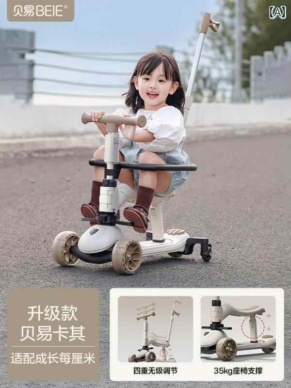 åܡ     饤  ۡǥ졼 եƥХ Beiyi Scooter Pro ޤꤿ  ...