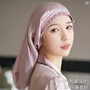 ヘアキャップ キャップ SJK 2024新 ヘア キャップ 100 % 桑 絹 産後 睡眠 補助 ケア 産後用 スリーピング