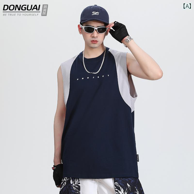 バスケットボール ウェア メンズ 冷感 ベスト メンズ 夏 ゆったり ステッチ スポーツ ジャージ フィットネス トレーニング バスケットボール ハードル ワイド ショルダー ノースリーブ Tシャツ