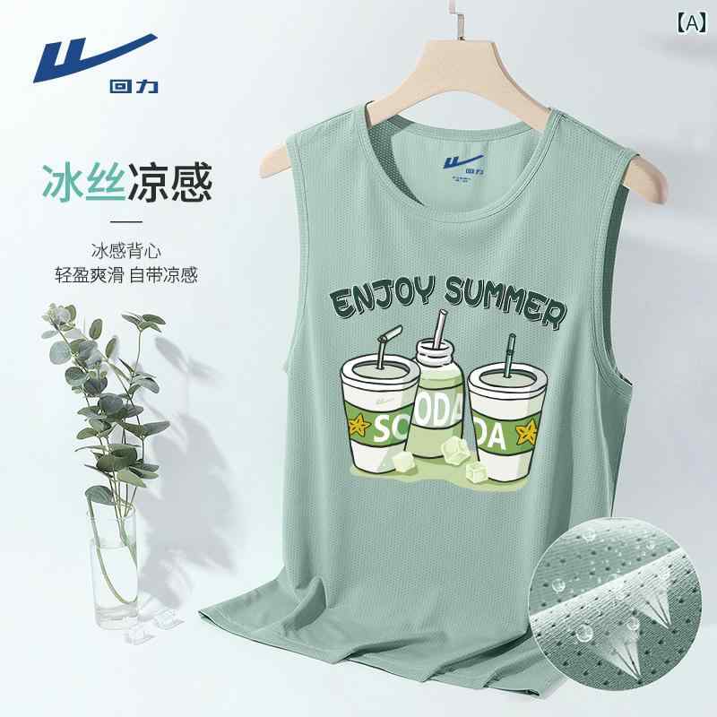バスケットボール ウェア メンズ 夏の メンズ 速乾 ベスト ハードル ランニング バスケットボール スポーツ ノースリーブ Tシャツ 男の子 用 冷感 大きいサイズ ウエスト コート