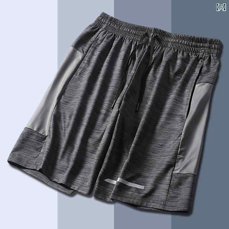 バスケットボール ウェア メンズ メンズ スポーツ ショーツ 冷感 夏 薄手 速乾 バスケットボール フィットネス パンツ ランニング メッシュ 伸縮性 通気性