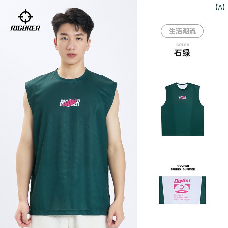 バスケットボール ウェア メンズ 夏用の 速乾 ベスト バスケットボール用の アメリカン ゆったりした トップ ラウンドネック ノースリーブ シューティング スポーツ トレーニング スーツ