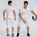 バスケットボール ウェア メンズ 夏用 バスケットボール ユニフォーム 裏地 付き ボトム タイツ 半袖 メンズ クロップドパンツと インナー 着用 速乾 トレ...