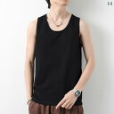 バスケットボール ウェア メンズ メンズ ベスト 綿 夏 フィットネス スポーツ ウエスト コート バスケットボール ハードル ウェア 無地 ワイド ショルダー...