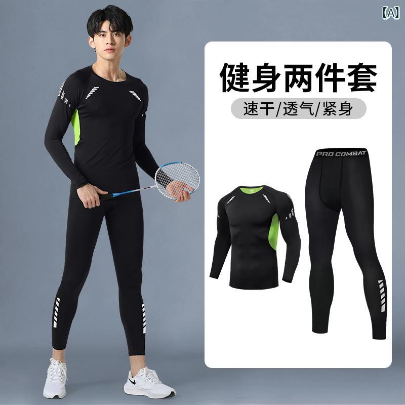 バスケットボール ウェア メンズ スポーツ スーツ メンズ フィットネス ランニング 通気性 速乾 服 朝の バスケットボール トレーニング サイクリングウェア 長袖 タイツ