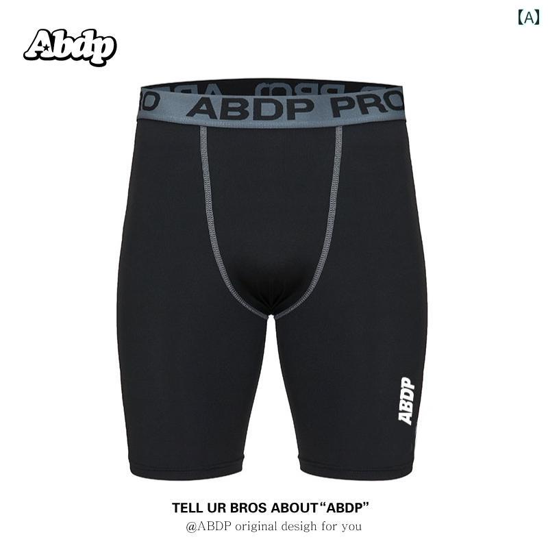 バスケットボール ウェア メンズ ABDP 23 SS メンズ タイト ショーツ バスケットボール トレーニング フィットネス サイクリング レギンス高 弾性 圧縮 通気性 PRO