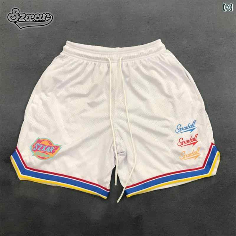 バスケットボール ウェア メンズ アメリカン 速乾 夏用 ショーツ 二 重層 メッシュ ジッパー プロ バスケットボール メンズ 通気性