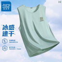 バスケットボール ウェア メンズ JR Jeanswest 速乾 ベスト メンズ 夏用 冷感 バスケットボール トレーニング ウエスト コート クール スポーツ...