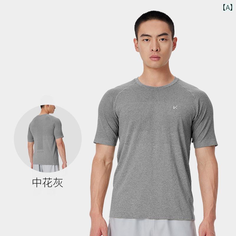 バスケットボール ウェア メンズ 半袖 Tシャツ メンズ 速乾 バスケットボール フィットネス ランニング トレーニング スリム 快適 通気性 トップ