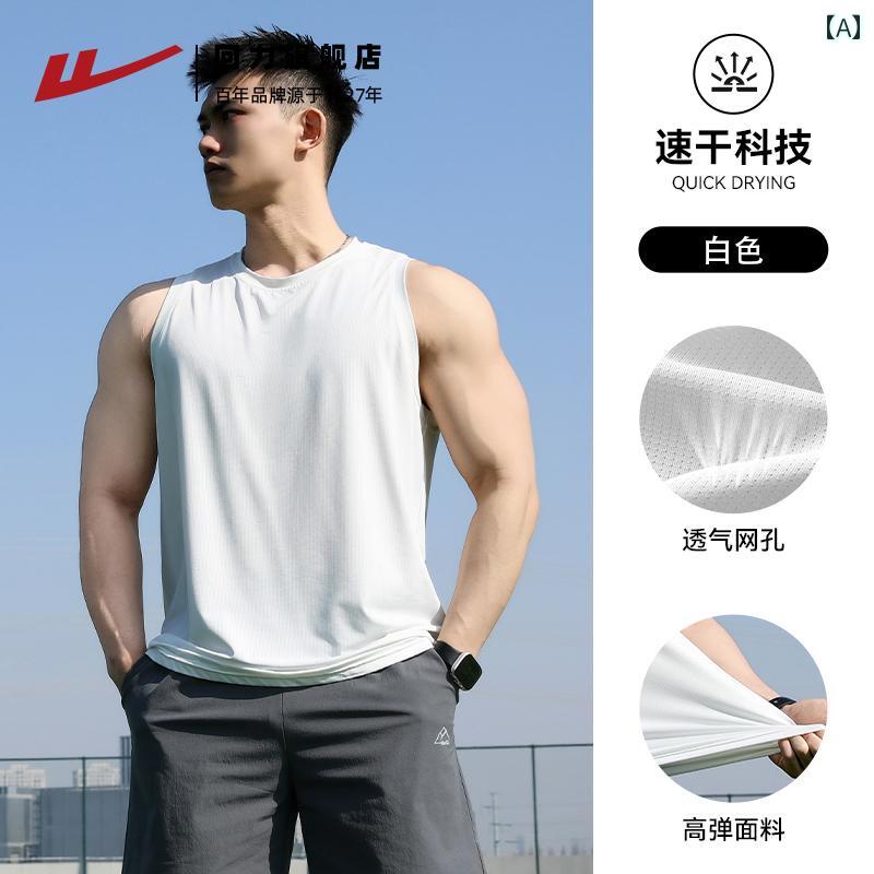 バスケットボール ウェア メンズ ウォリアー 速乾 ベスト メンズ 2025夏 ノースリーブ Tシャツ 冷感 バスケットボール ウエスト コート トレーニング スーツ スポーツ トップ