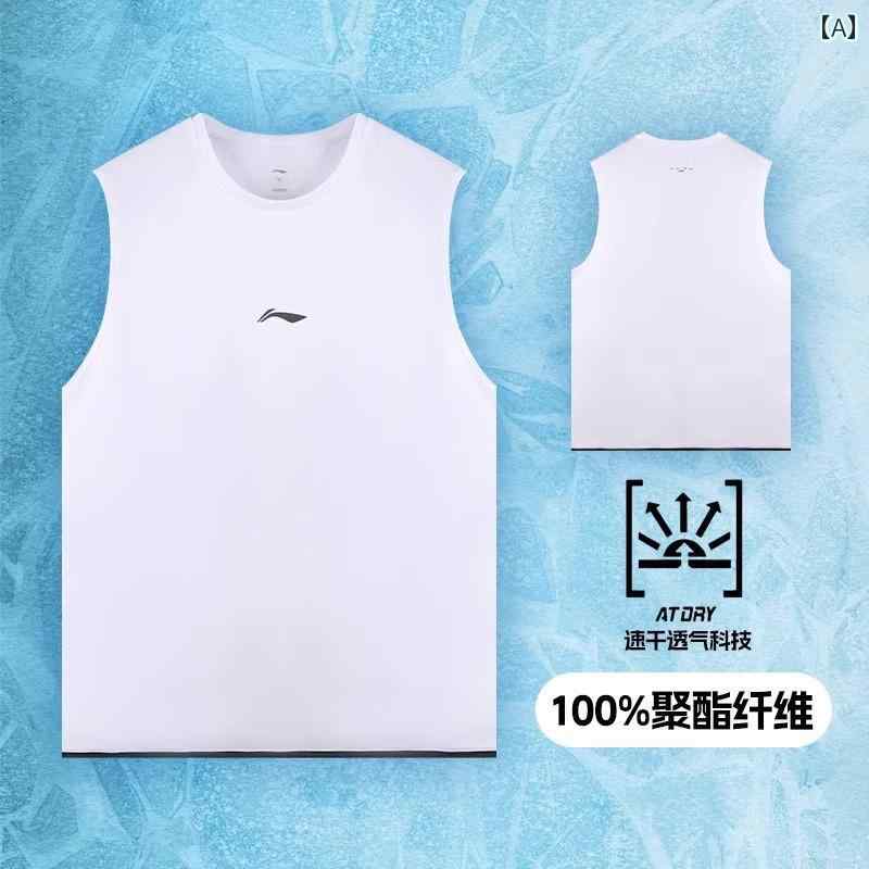 Хåȥܡ   Li Ning ݡ ٥   ȥ졼˥  եåȥͥ 䴶 Хåȥܡ ...