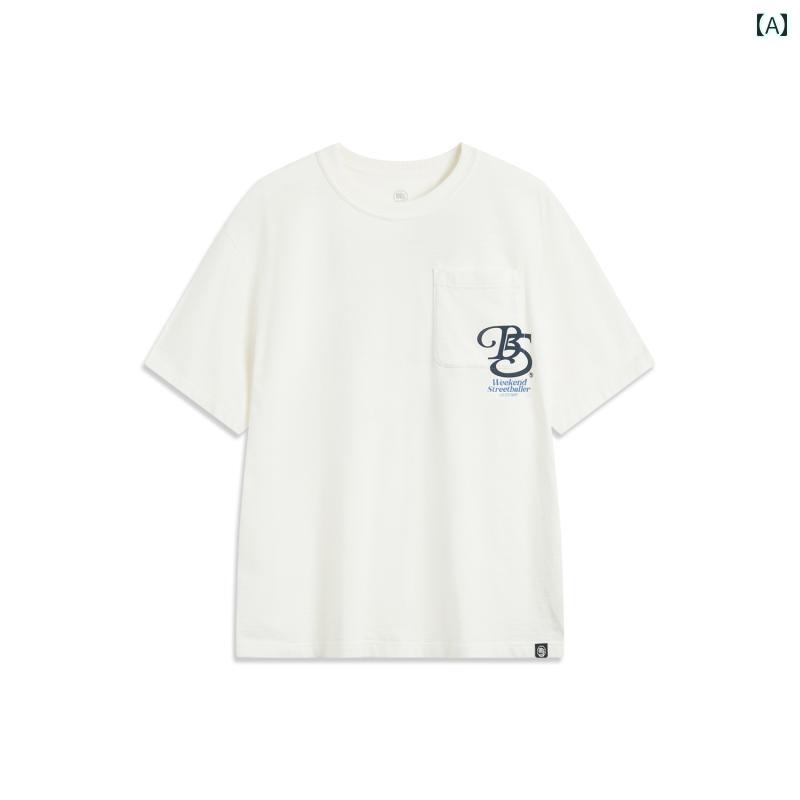 バスケットボール ウェア メンズ 李 寧 アンチ ファイブ BADFIVE 半袖 Tシャツ オフィシャル メンズ 2025 ゆったり 夏 ニット スポーツウェア