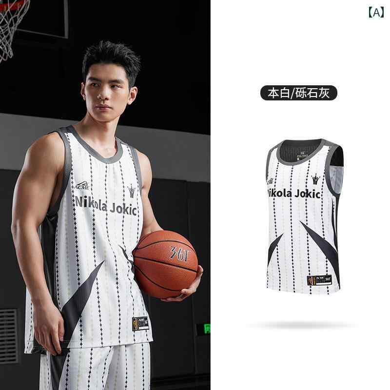 バスケットボール ウェア メンズ 361 スポーツ ベスト メンズヨ キッチ シューティング スーツ 2025夏 速乾 通気性 ゆったり メンズ トップス