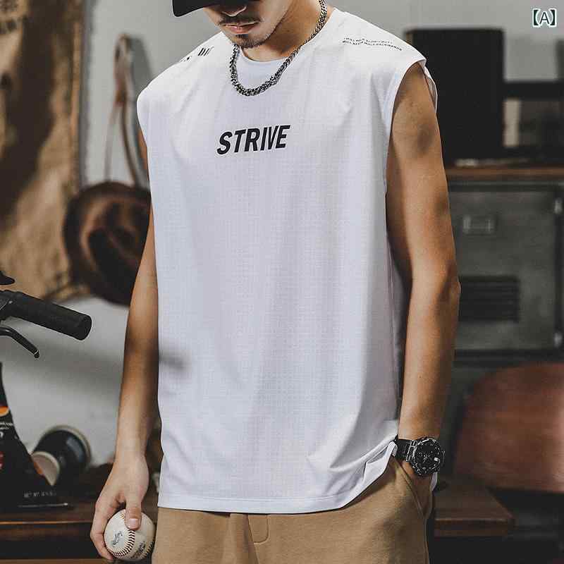 バスケットボール ウェア メンズ Drapey 冷感 Tシャツ メンズ 半袖 サマー ベスト チョッキ バスケットボール フィットネストレーニング スポーツ トップ