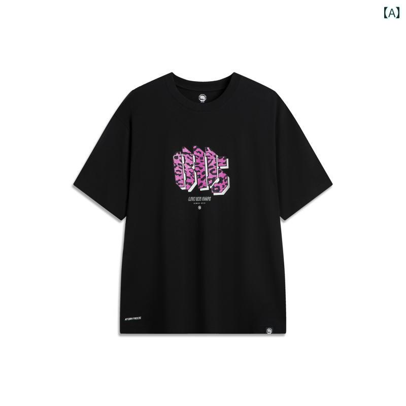 バスケットボール ウェア メンズ 李 寧 アンチ ファイブ BADFIVE 半袖 Tシャツ メンズ 2025 アイス フィーリング 快適 トップス 夏 ニット スポーツウェア