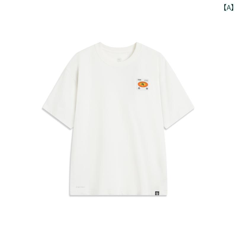 Хåȥܡ   Li Ning Antifive BADFIVE Ⱦµ T  2025 ® ɹ  Ŭ ...