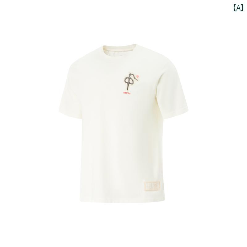 バスケットボール ウェア メンズ 李 寧 アンチ ファイブ BADFIVE 中原 半袖 Tシャツ メンズ 2025 夏 カジュアル ニット スポーツウェア