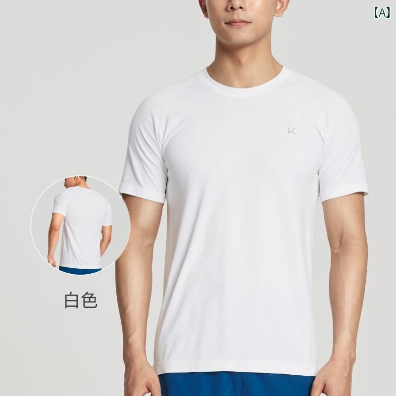 バスケットボール ウェア メンズ 速乾 Tシャツ メンズ 2025 夏 ゆったり 通気性 スポーツ フィットネスウェア ランニング トレーニング 半袖 バスケットボール ウェア