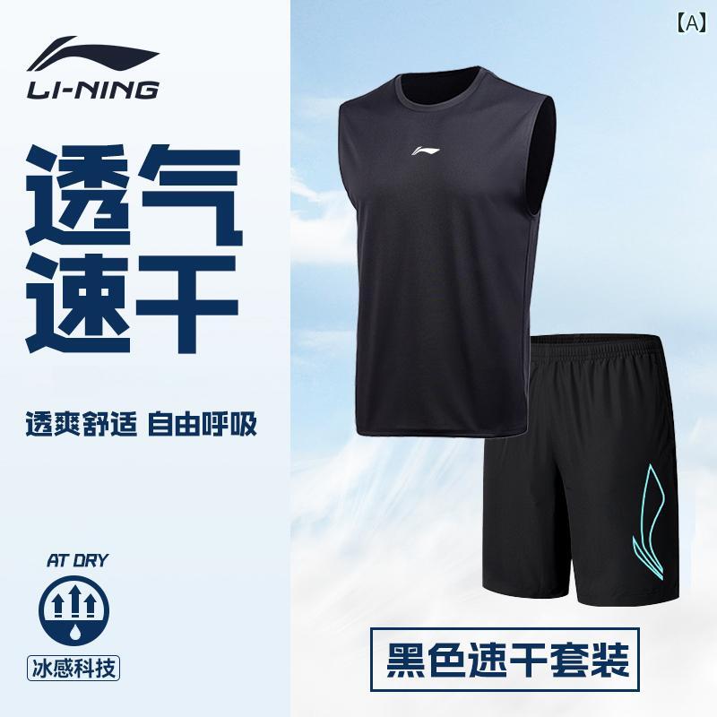 バスケットボール ウェア メンズ Li Ning スポーツ スーツ メンズ 速乾 夏用 冷感 ランニング バスケットボール ノースリーブ Tシャツ ベスト ショーツ