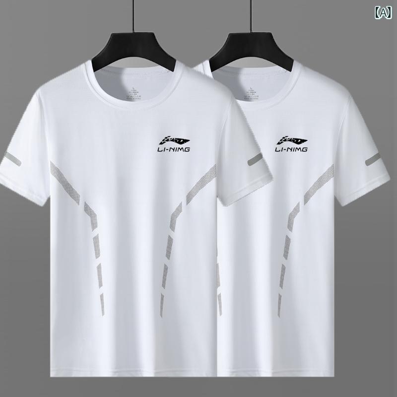 バスケットボール ウェア メンズ 夏 用 冷感 半袖 Tシャツ 速乾 軽量 通気性 高 弾性 フィットネス ランニング バスケットボール スポーツ トップス。