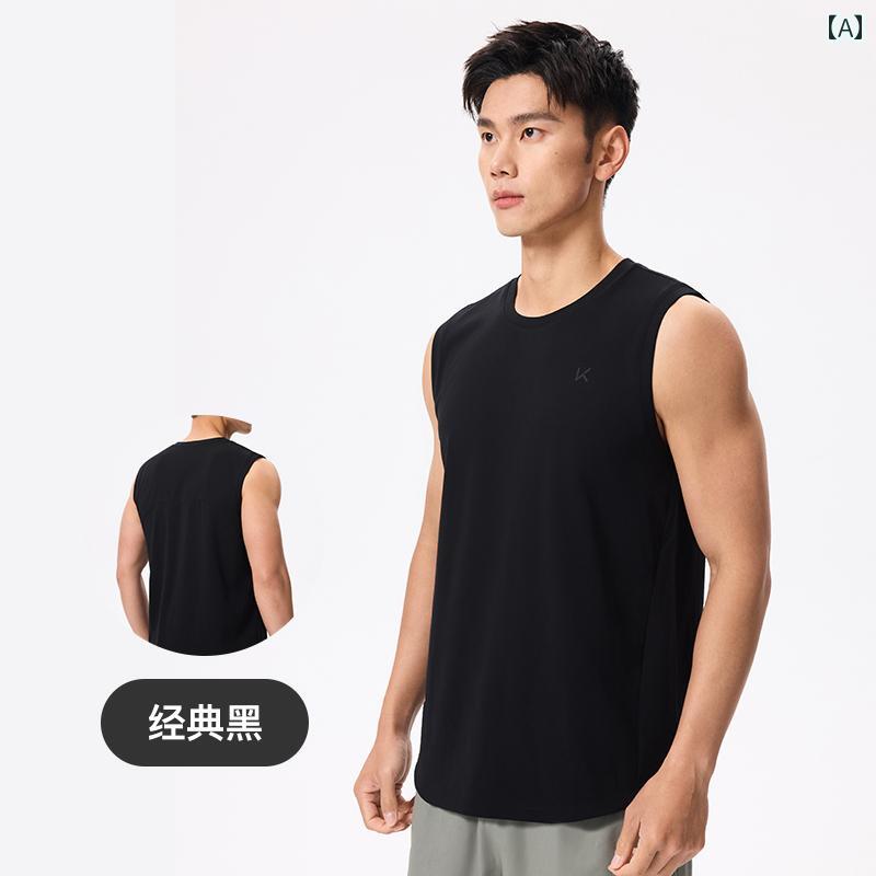 バスケットボール ウェア メンズ フィットネス ランニング 遊びに 夏に 活躍 する メンズ スポーツ ベスト。 通気性の ある メッシュ スプライシング ノースリーブベスト。