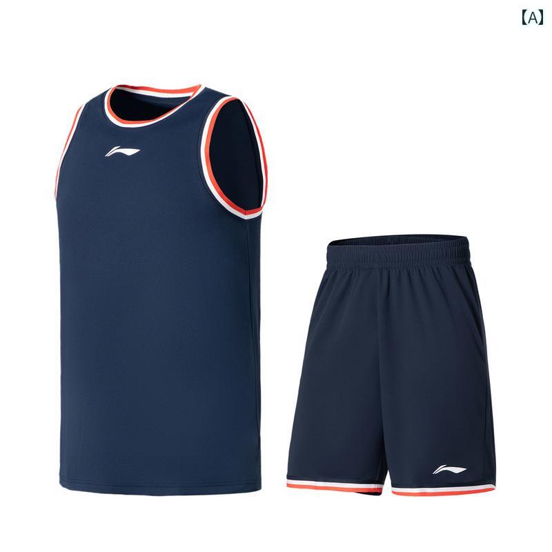 バスケットボール ウェア メンズ Li Ning バスケットボール ユニフォーム プロ シリーズ メンズ 速乾 クール ラウンドネック 競技 パンツ ツーピース スーツ